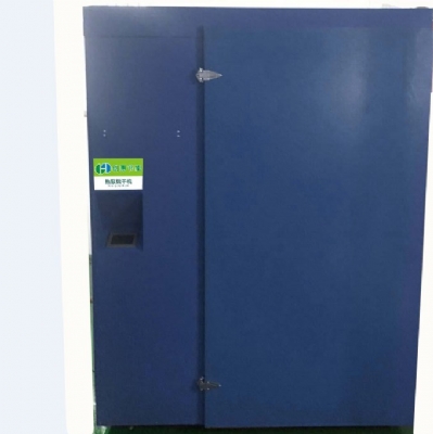 1.5匹家用型烘干機